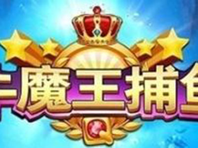正版平台星力9代