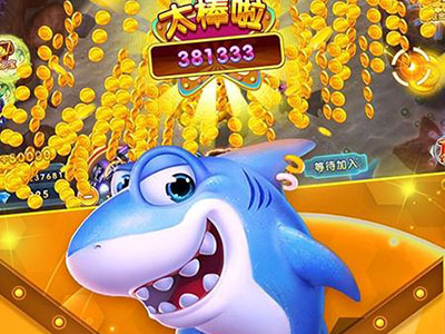 星力十代诚信摇钱树
